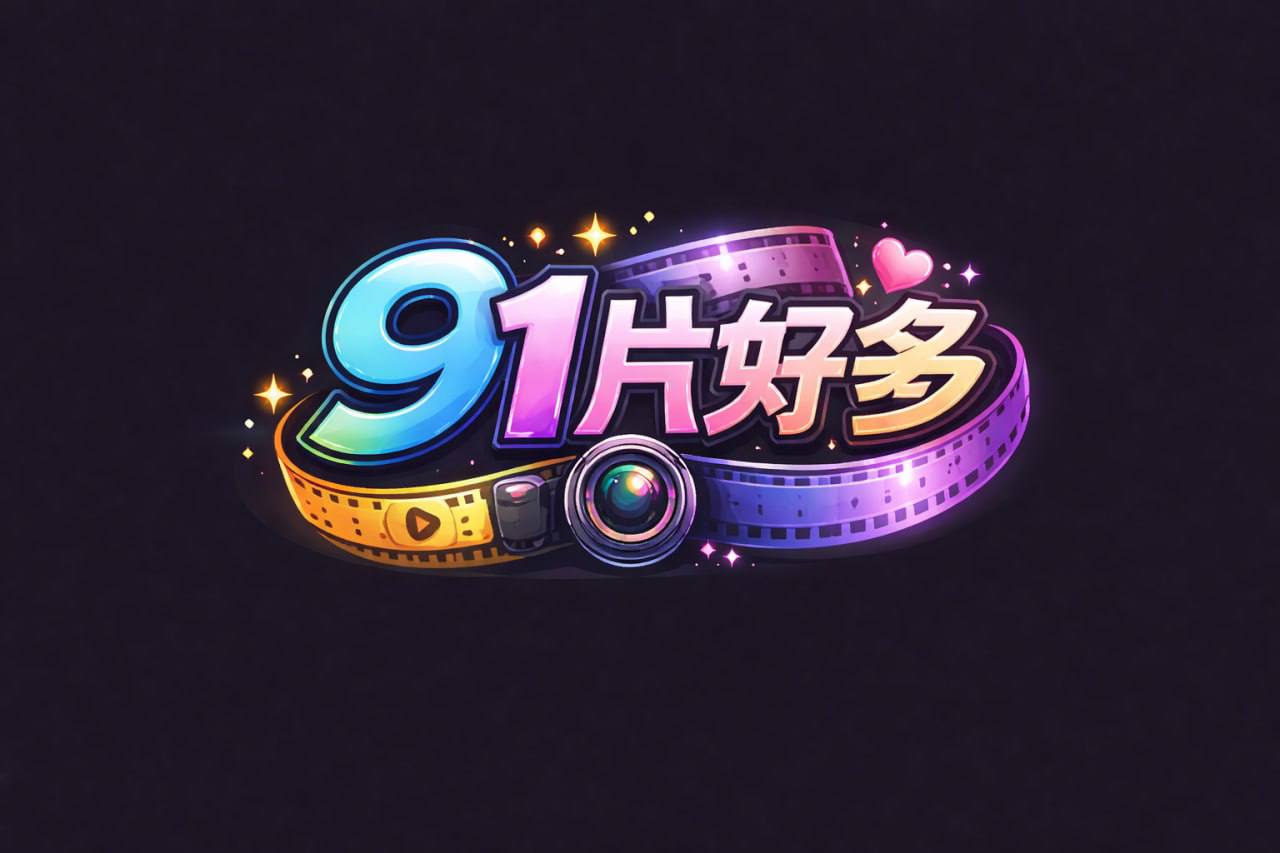 SONE-438 小日向美優的神級巨乳・粉絲感謝祭 忍得住美優的神乳侍奉＆乳交技巧的話就有獎勵的做愛！ 18發胸部射精SP 小日向美優
